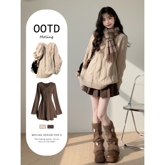 Merlad's elegant knitted dress is super beautiful; it's a complete winter outfit, a Korean-style Miu-inspired sweater dress.