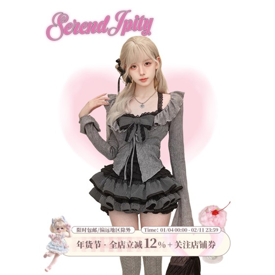 [Light Gothic] Twilight Songs Autumn/Winter Set: Black Lace Camisole + Gray Knit Cardigan + Short Skirt