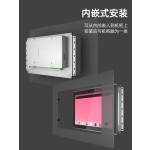 Android touchscreen industrial control all-in-one PC/industrial tablet