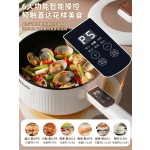 Rongshida electric wok, multi-functional non-stick electric cooker, household electric cooker for steaming, cooking, frying, and hot pot.