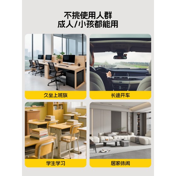 Bed chair with backrest, lumbar support, posture correction, nursing chair, office single beanbag chair cushion, bay window lumbar support