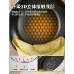 Rongshida electric wok, multi-functional non-stick electric cooker, household electric cooker for steaming, cooking, frying, and hot pot.