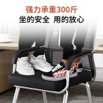 Comfortable computer chair for home use, with back support, suitable for long-term sitting, mahjong chair, conference room chair, office chair, dormitory chair, study desk stool
