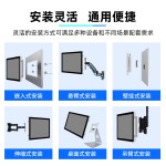 Industrial Android PC (fully enclosed model)