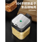 Spice container set, household combination kitchen storage box jar, seasoning bottle, MSG salt container, condiment jar