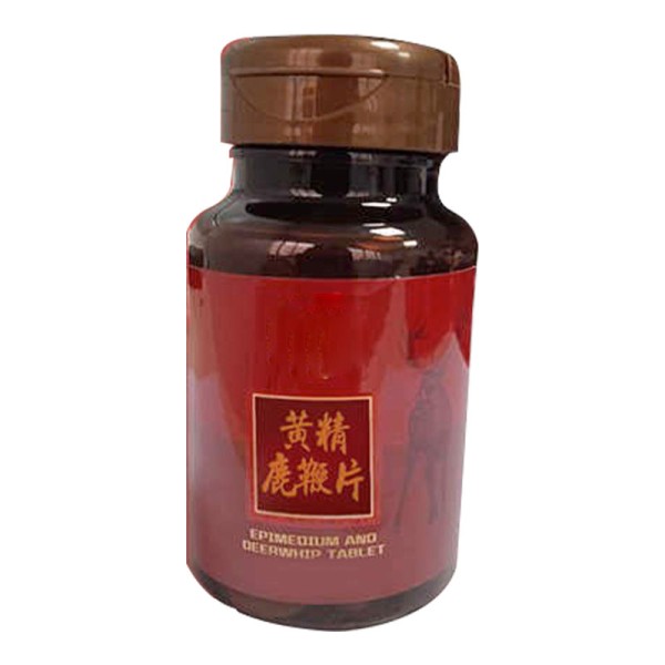 黃精鹿鞭片