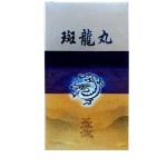 斑龍丸（順天堂）